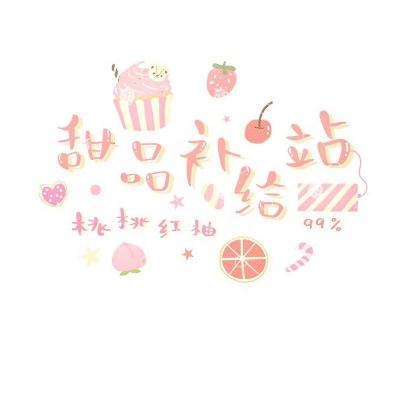 仙界幻世录h5变态版下载